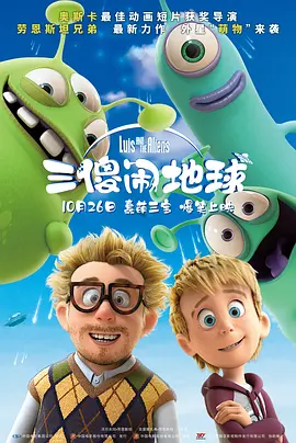 色网在线看